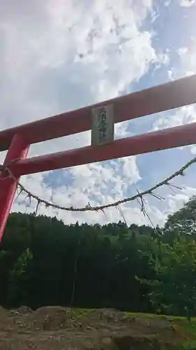 久須志神社の鳥居