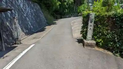 西寿寺(京都府)