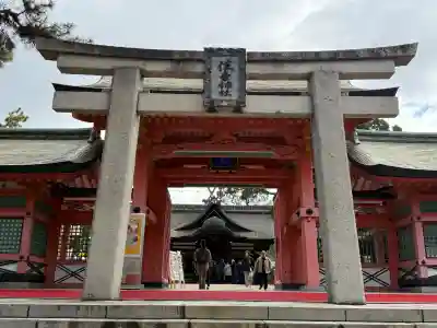住吉大社(大阪府)