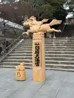 防府天満宮(山口県)