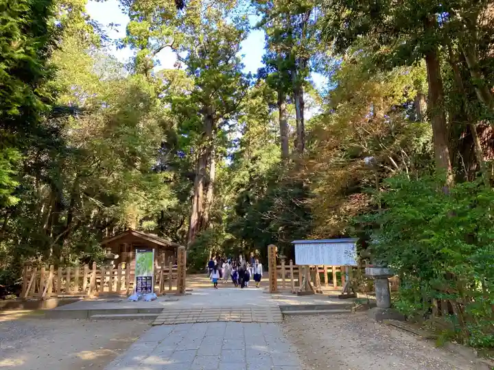 鹿島神宮(茨城県)