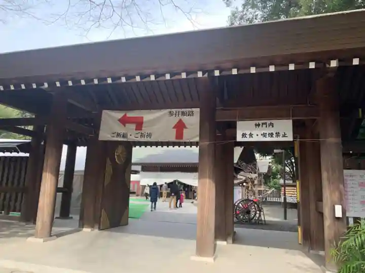 阿佐ヶ谷神明宮の山門・神門