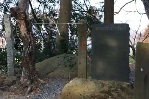 阿久津「田村神社」（郡山市阿久津町）旧社名：伊豆箱根三嶋三社の歴史