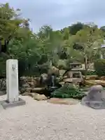 貫井神社の庭園