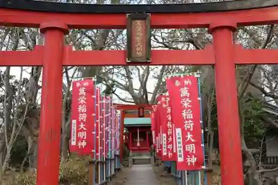 亀岡八幡宮(亀岡八幡神社)(神奈川県)