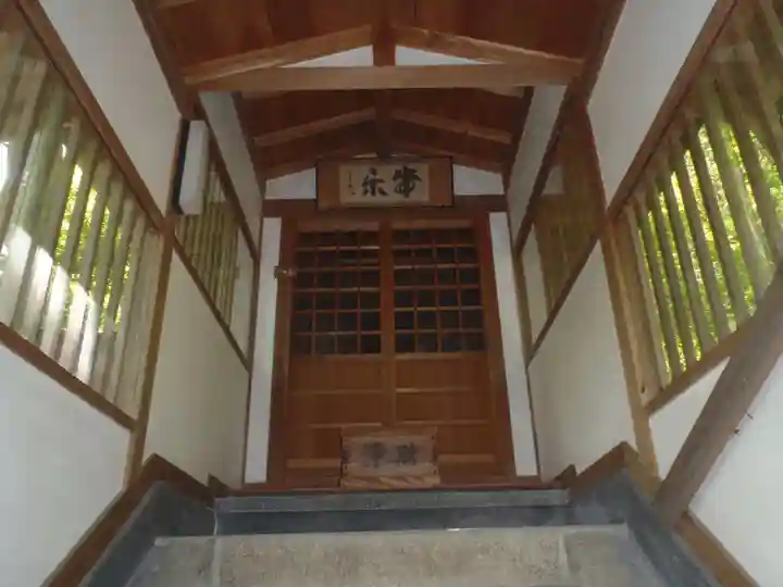 豊広稲荷(岐阜県)