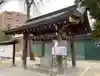 亀有香取神社の手水舎