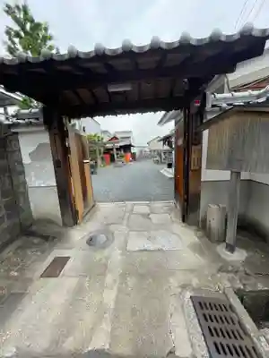 城興寺(京都府)