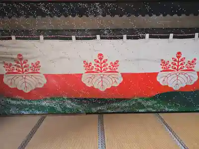 三宝院(三宝院門跡)(京都府)