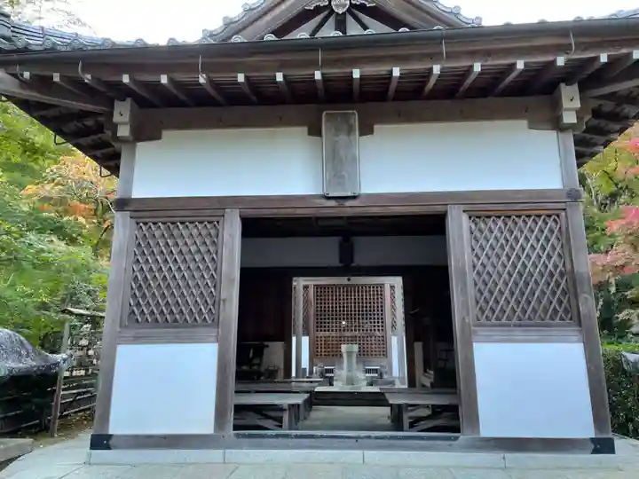 常寂光寺(京都府)