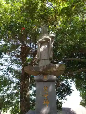 太良嶽神社(佐賀県)