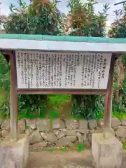 粟嶋神社(和歌山県)