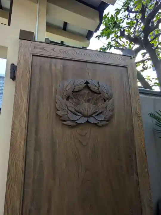 善龍寺(東京都)