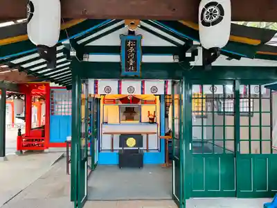佐嘉神社・松原神社(佐賀県)