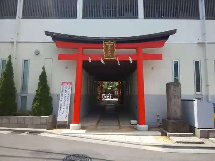 馬橋稲荷神社の鳥居