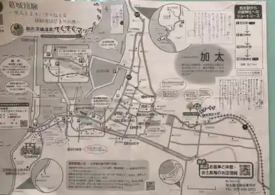 加太春日神社(和歌山県)