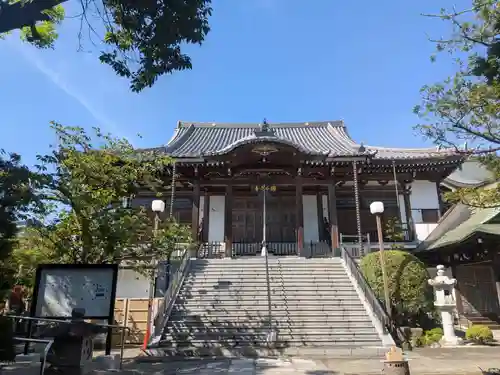 国分尼寺(宮城県)