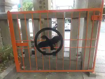 熊野神社(京都府)