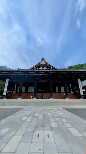 久遠寺(山梨県)