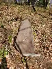 崇禅寺の建物その他