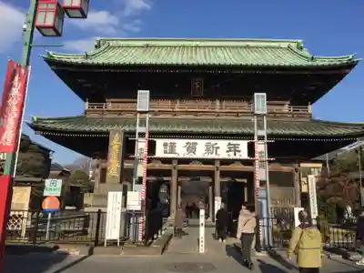 法華経寺の山門・神門