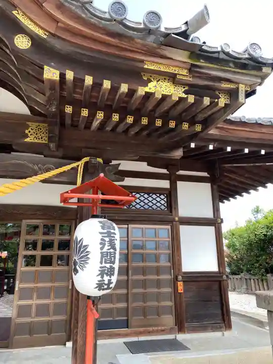 富士浅間神社(群馬県)
