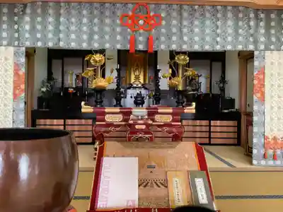 宗栄寺(愛知県)