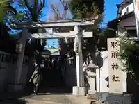 幡ケ谷氷川神社の鳥居