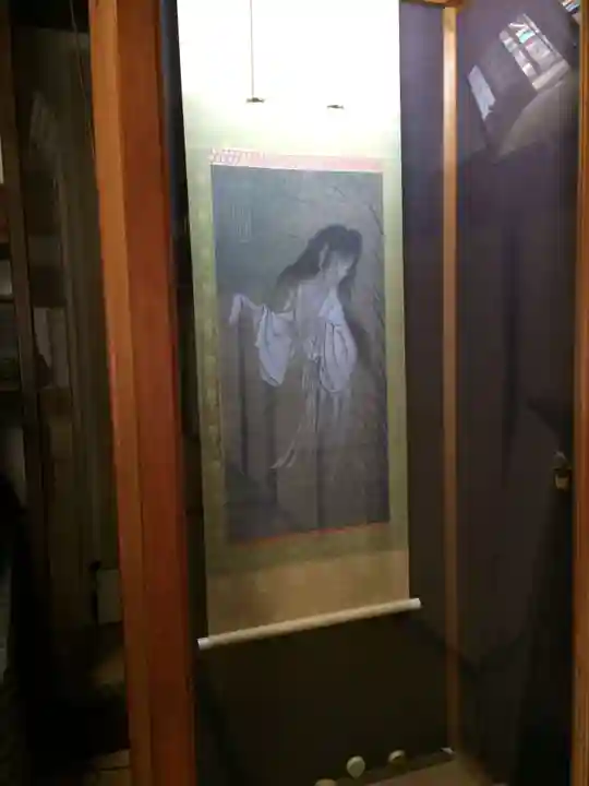 永国寺(熊本県)