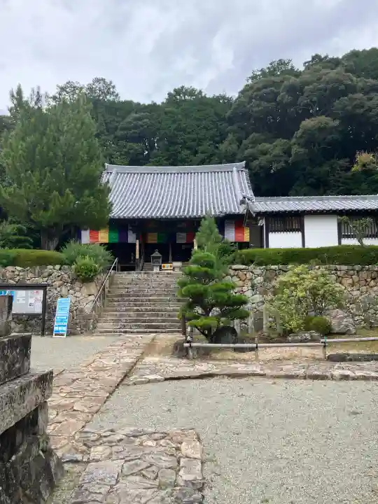 満願寺(兵庫県)