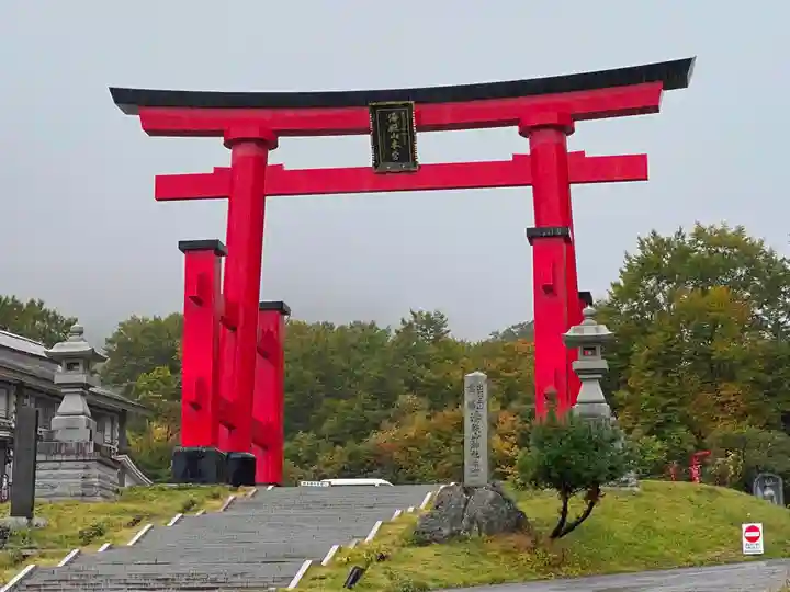 湯殿山神社(出羽三山神社)の鳥居