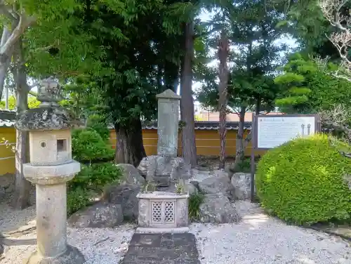 崇福寺(岐阜県)