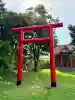 嶽川稲荷神社(北海道)