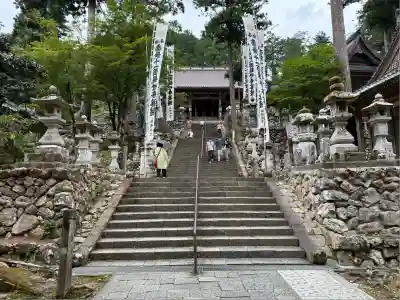 華厳寺(岐阜県)