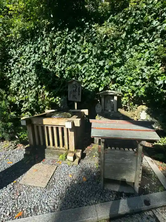 宝厳寺(滋賀県)