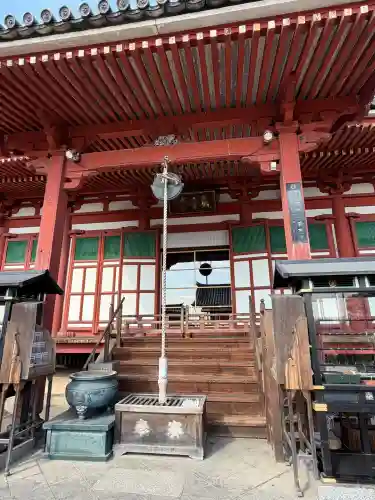 明王院(広島県)