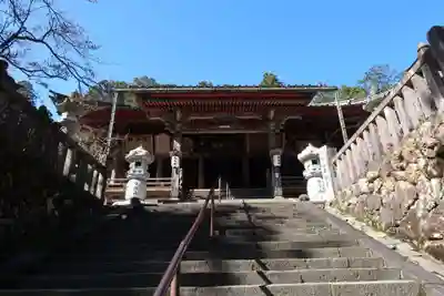 華厳寺(岐阜県)