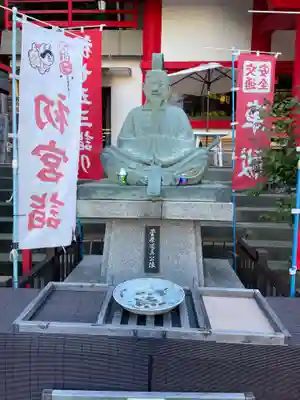徳島眉山天神社(徳島県)