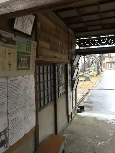 天満神社の建物その他