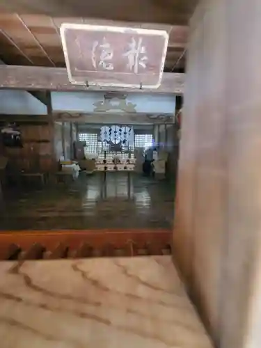 熊野神社(栃木県)