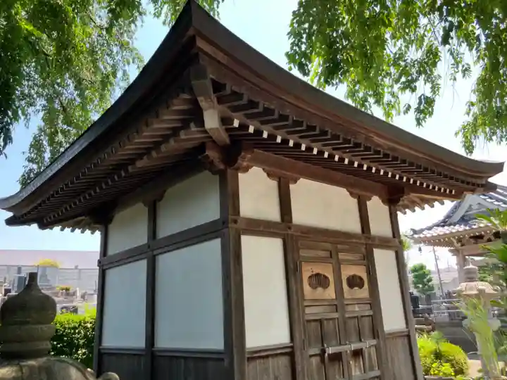 宗川寺(神奈川県)