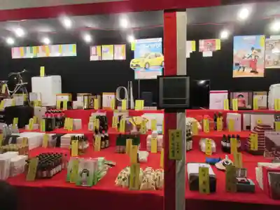 吉田神社のお祭り