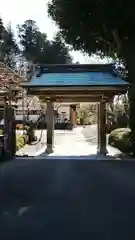 興福院の山門