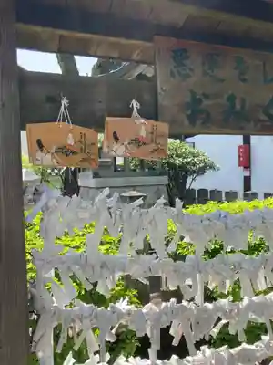 誉田八幡宮のおみくじ