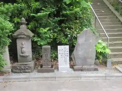 清源院(神奈川県)