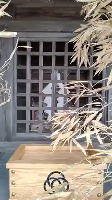 美和神社(岡山県)