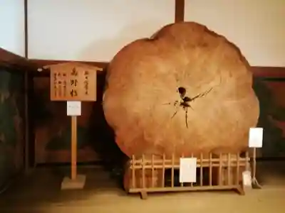 高野山金剛峯寺のその他建物