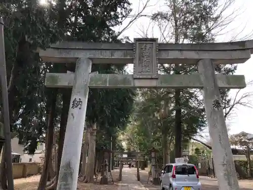 伊豆美神社の鳥居