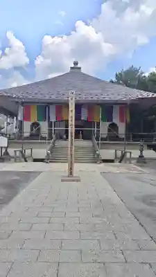 成田山名古屋別院大聖寺(犬山成田山)(愛知県)