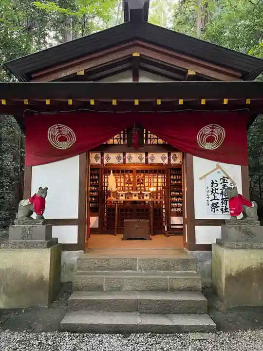 宝登山神社(埼玉県)